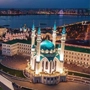 Казань